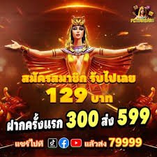 win55 com